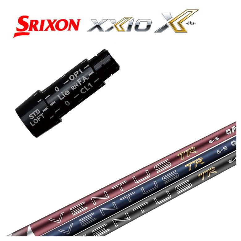 スリクソンスリーブ付きシャフト　フジクラ　ベンタス　TR　ドライバー用　7S スリーブ付きシャフト】スリクソン(SRIXON）スリーブ藤倉 フジクラ