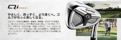 テーラーメイドステルス2ドライバーTENSEIREDTM50(22)カーボンシャフト日本正規品TaylormadeSTEALTH2