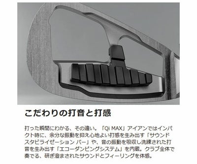 テーラーメイドステルス2ドライバーTENSEIREDTM50(22)カーボンシャフト日本正規品TaylormadeSTEALTH2