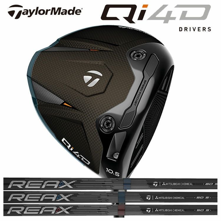 テーラーメイドステルス2ドライバーTENSEIREDTM50(22)カーボンシャフト日本正規品TaylormadeSTEALTH2
