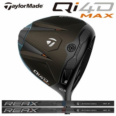 テーラーメイドステルス2ドライバーTENSEIREDTM50(22)カーボンシャフト日本正規品TaylormadeSTEALTH2