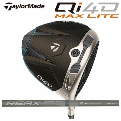 テーラーメイドステルス2ドライバーTENSEIREDTM50(22)カーボンシャフト日本正規品TaylormadeSTEALTH2