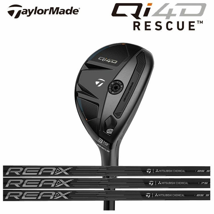 テーラーメイドステルス2ドライバーTENSEIREDTM50(22)カーボンシャフト日本正規品TaylormadeSTEALTH2