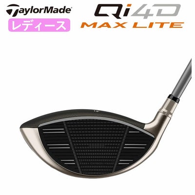 テーラーメイドステルス2ドライバーTENSEIREDTM50(22)カーボンシャフト日本正規品TaylormadeSTEALTH2