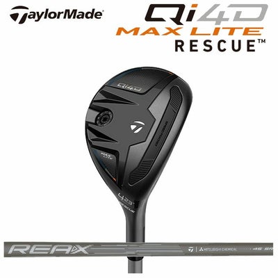 テーラーメイドステルス2ドライバーTENSEIREDTM50(22)カーボンシャフト日本正規品TaylormadeSTEALTH2