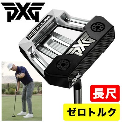 PXGALLANPUTTERアランパター