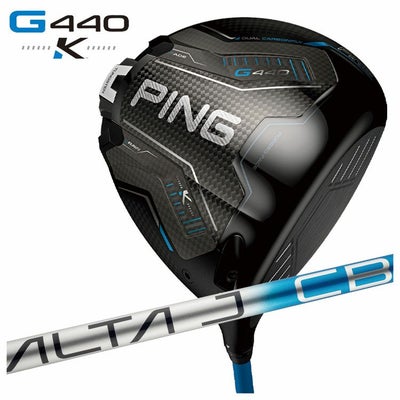 【11月11日発売予定・予約受付中】PINGG430MAXドライバーALTAJCBBLACKカーボンシャフト日本正規品