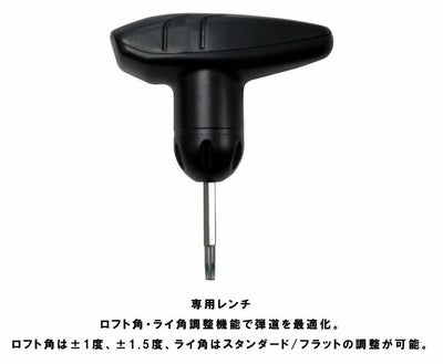 【11月11日発売予定・予約受付中】PINGG430MAXドライバーALTAJCBBLACKカーボンシャフト日本正規品