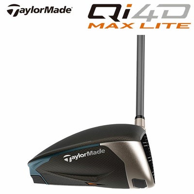 テーラーメイドステルス2ドライバーTENSEIREDTM50(22)カーボンシャフト日本正規品TaylormadeSTEALTH2