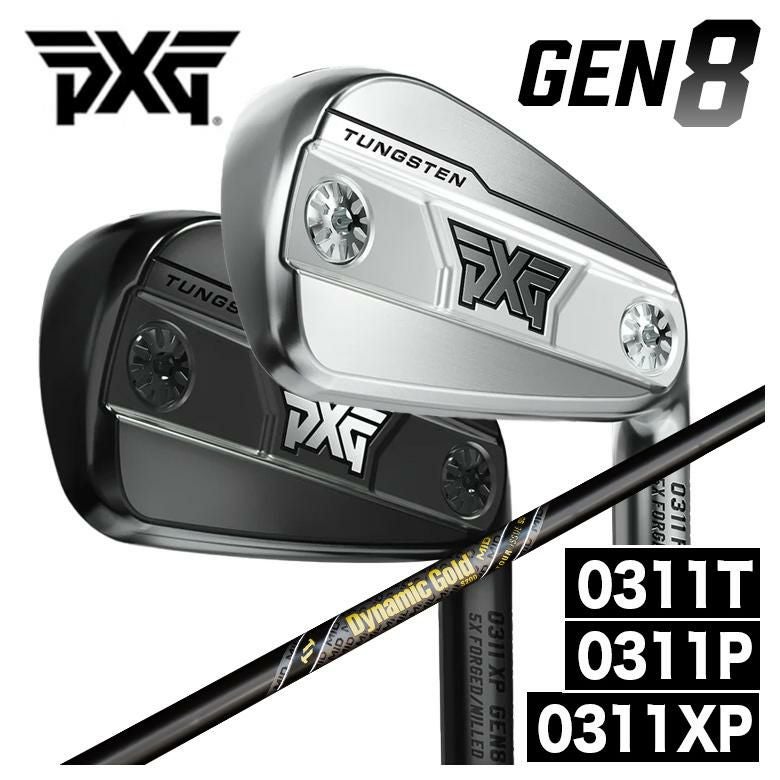【新品】 PXG 0311T GEN4 アイアンセット 4～W(7個) PXG 0311 T GEN4アイアン 4番からPW 7本 ゴルフ スポーツ別