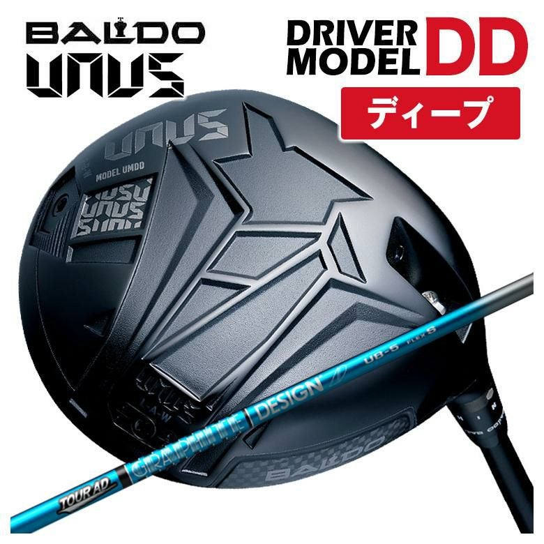 特注カスタムクラブ】【ディープフェース】バルド BALDOUNUS (ウヌス
