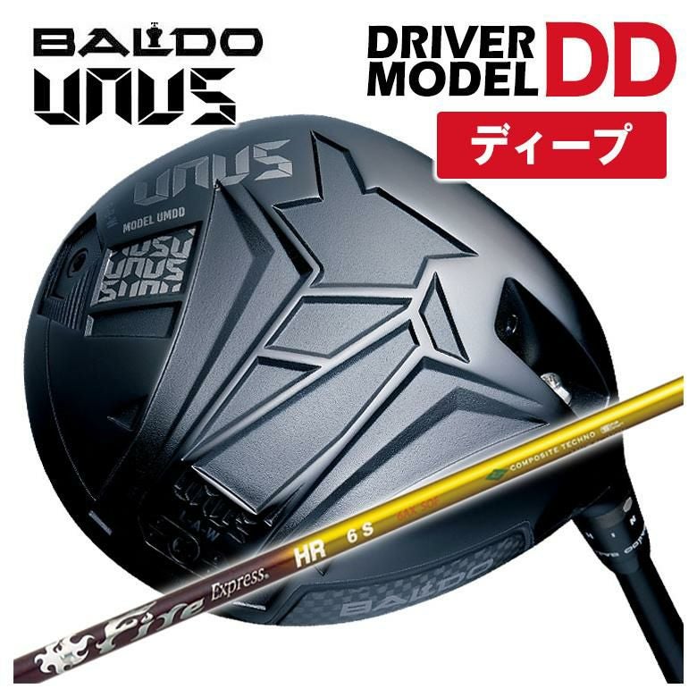 特注カスタムクラブ】【ディープフェース】バルド BALDOUNUS (ウヌス