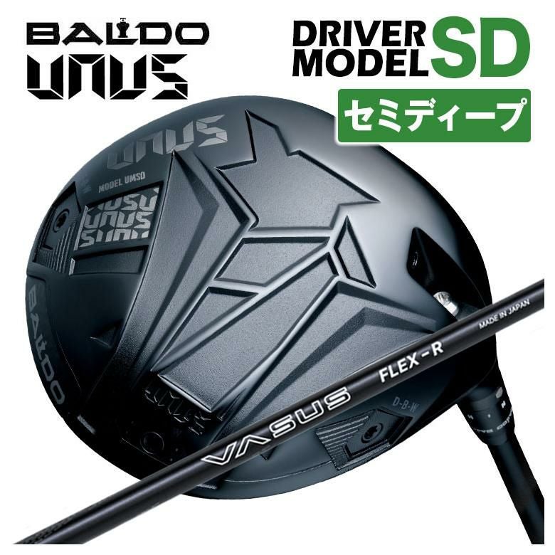 特注カスタムクラブ】【セミディープフェース】バルド BALDOUNUS