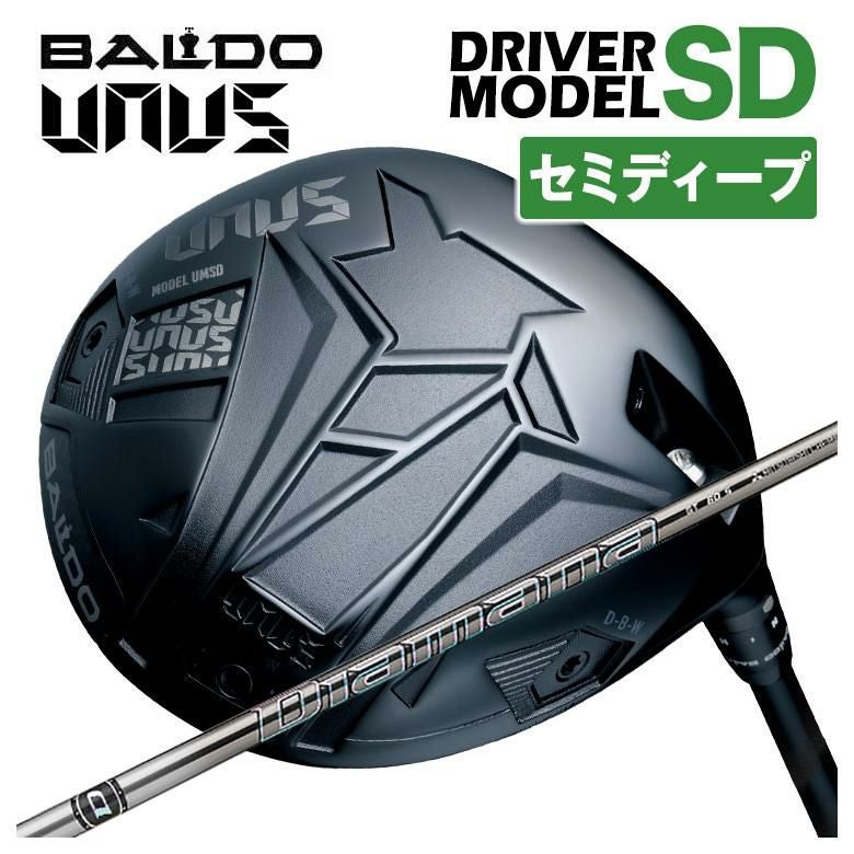 特注カスタムクラブ】【セミディープフェース】バルド BALDOUNUS