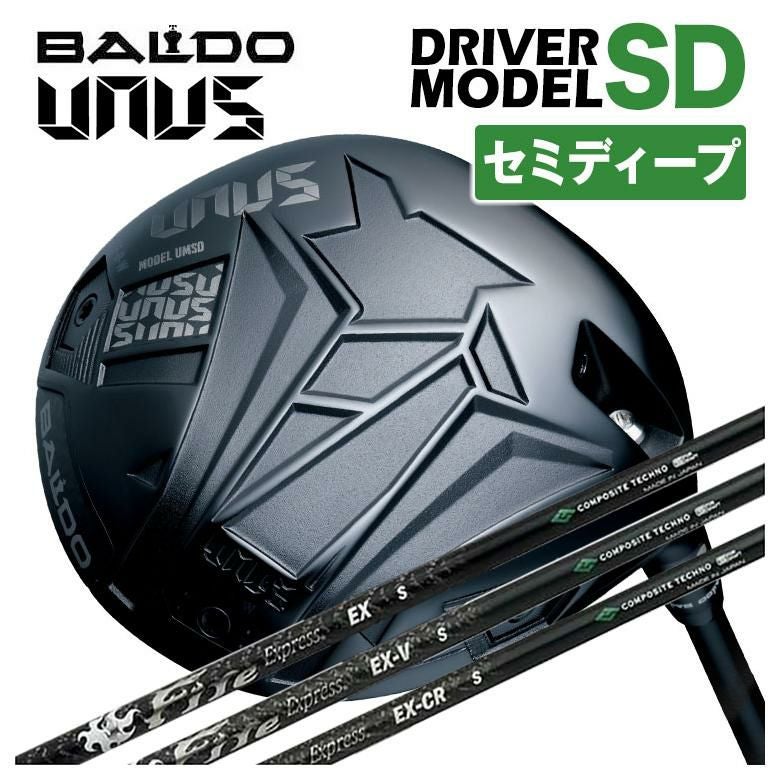 特注カスタムクラブ】【セミディープフェース】バルド BALDOUNUS