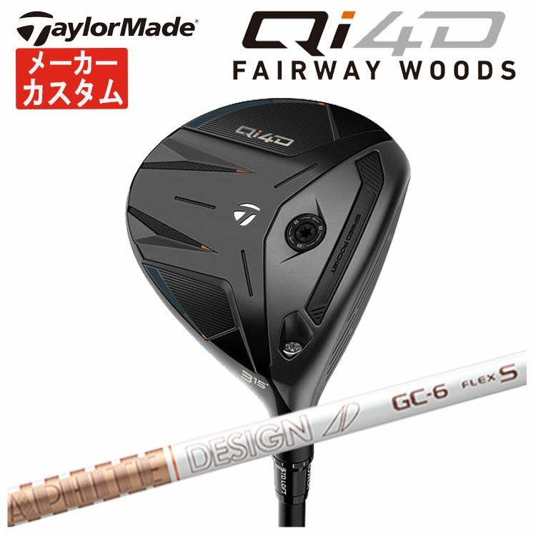 RC7番ウッド　ツアーAD TP 6S フェアウェイウッドに④□税込□ グラファイト デザイン ≪ ツアーAD
