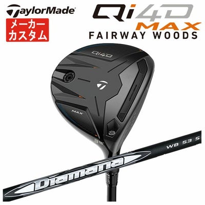 テーラーメイドステルス2ドライバーTENSEIREDTM50(22)カーボンシャフト日本正規品TaylormadeSTEALTH2