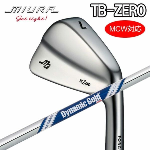 三浦技研 TB-ZERO アイアンダイナミックゴールド ツアーイシュー