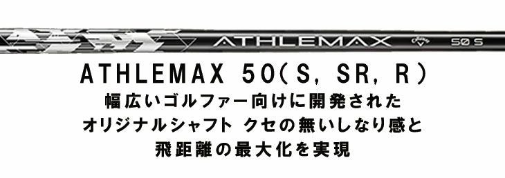 キャロウェイ(Callaway)PARADYMパラダイムドライバーVENTUS5forCallawayカーボンシャフト日本正規品