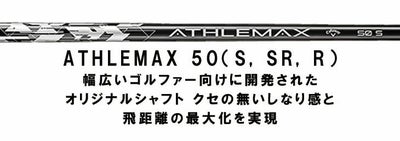 キャロウェイ(Callaway)PARADYMパラダイムドライバーVENTUS5forCallawayカーボンシャフト日本正規品