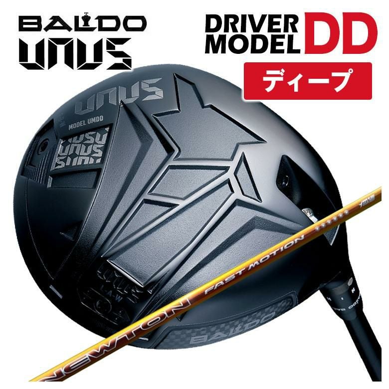 新品　2026 バルド　ウヌス UNUS DD (ディープ) ドライバー BALDO（バルド） BALDO UNUS MODEL DD (DEEP FACE) UST Mamiya / ATTAS