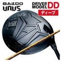 現在納期未定】【ディープフェース】バルド BALDOUNUS (ウヌス) MODEL 