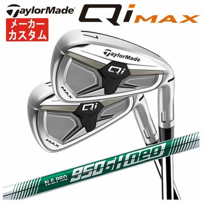 テーラーメイドステルス2ドライバーTENSEIREDTM50(22)カーボンシャフト日本正規品TaylormadeSTEALTH2