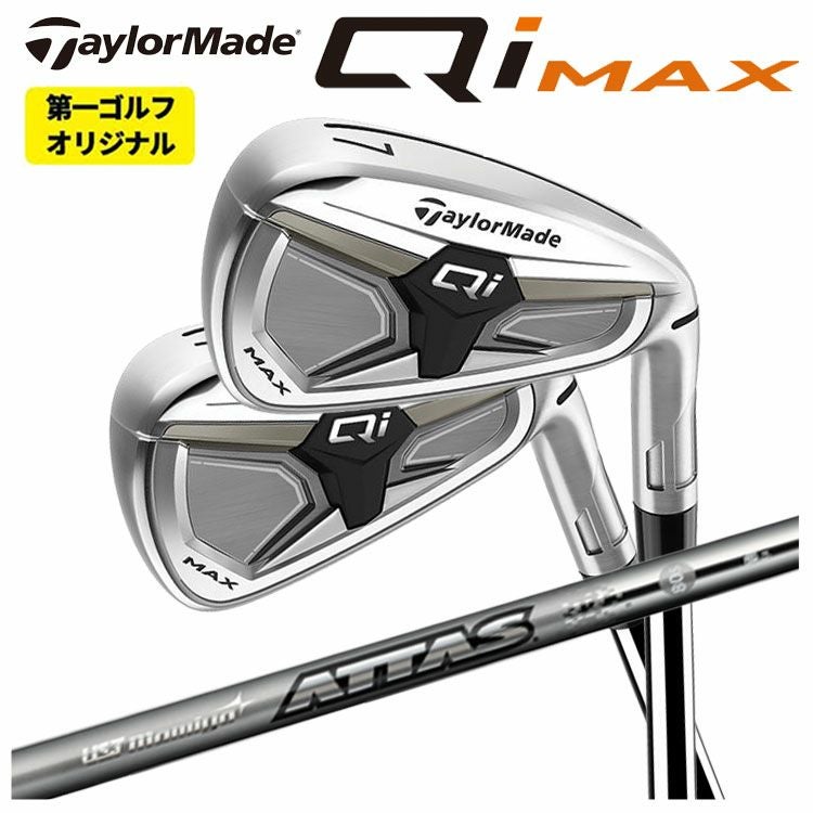 テーラーメイドステルス2ドライバーTENSEIREDTM50(22)カーボンシャフト日本正規品TaylormadeSTEALTH2