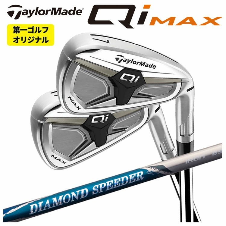 テーラーメイドステルス2ドライバーTENSEIREDTM50(22)カーボンシャフト日本正規品TaylormadeSTEALTH2