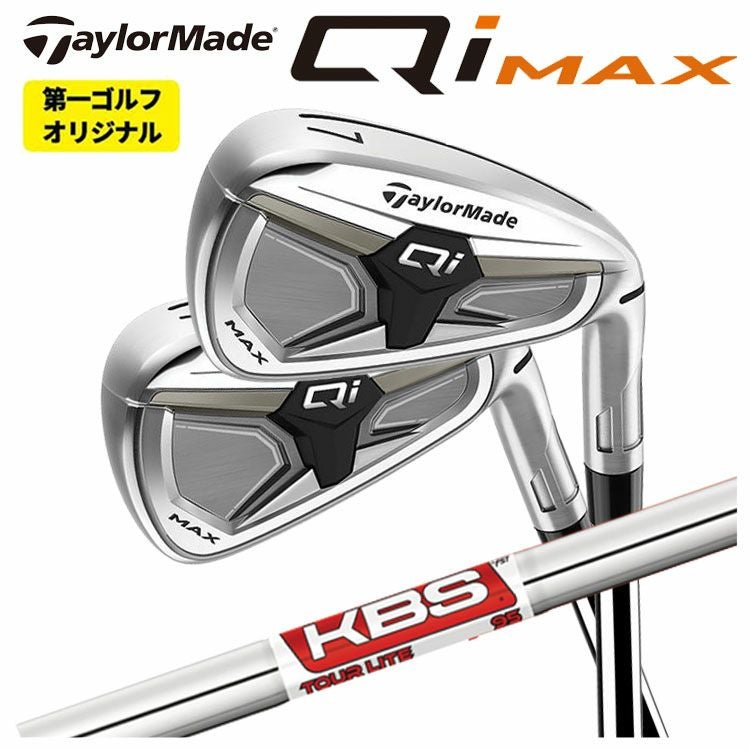 テーラーメイドステルス2ドライバーTENSEIREDTM50(22)カーボンシャフト日本正規品TaylormadeSTEALTH2
