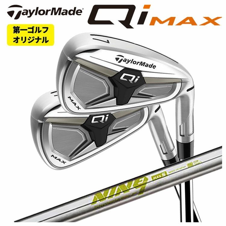 テーラーメイドステルス2ドライバーTENSEIREDTM50(22)カーボンシャフト日本正規品TaylormadeSTEALTH2