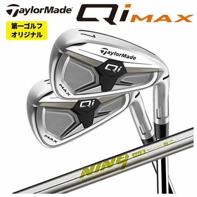 テーラーメイドステルス2ドライバーTENSEIREDTM50(22)カーボンシャフト日本正規品TaylormadeSTEALTH2