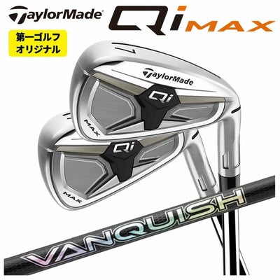 テーラーメイドステルス2ドライバーTENSEIREDTM50(22)カーボンシャフト日本正規品TaylormadeSTEALTH2