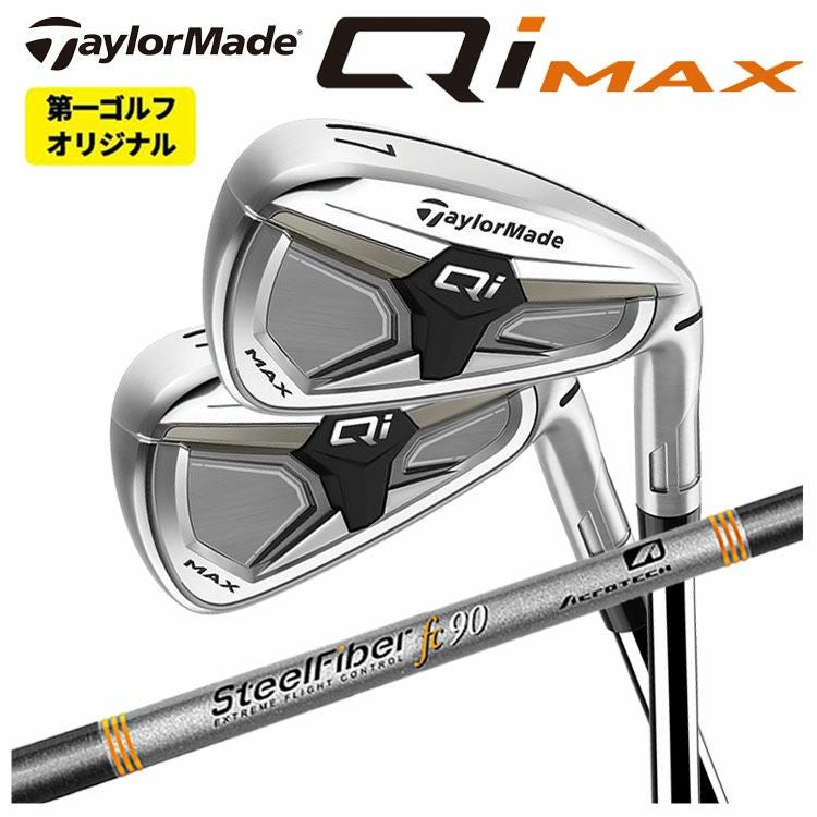 テーラーメイドステルス2ドライバーTENSEIREDTM50(22)カーボンシャフト日本正規品TaylormadeSTEALTH2