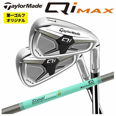テーラーメイドステルス2ドライバーTENSEIREDTM50(22)カーボンシャフト日本正規品TaylormadeSTEALTH2