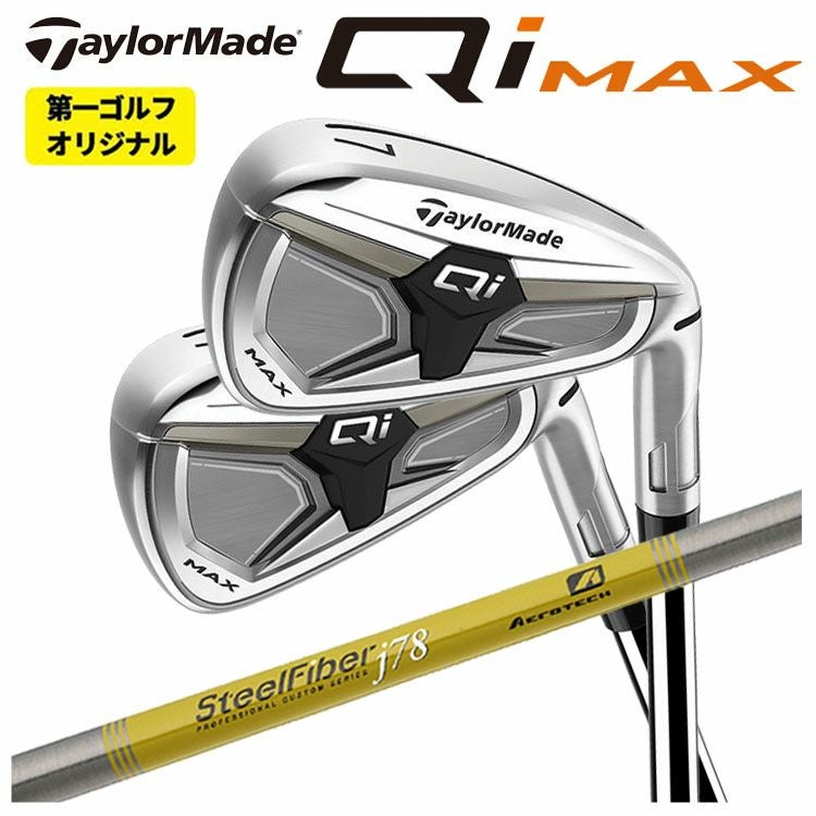 テーラーメイドステルス2ドライバーTENSEIREDTM50(22)カーボンシャフト日本正規品TaylormadeSTEALTH2
