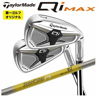 テーラーメイドステルス2ドライバーTENSEIREDTM50(22)カーボンシャフト日本正規品TaylormadeSTEALTH2