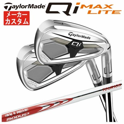 テーラーメイドステルス2ドライバーTENSEIREDTM50(22)カーボンシャフト日本正規品TaylormadeSTEALTH2