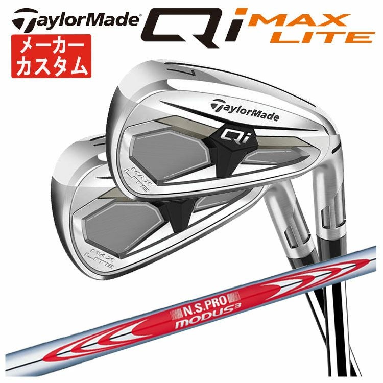 テーラーメイドステルス2ドライバーTENSEIREDTM50(22)カーボンシャフト日本正規品TaylormadeSTEALTH2