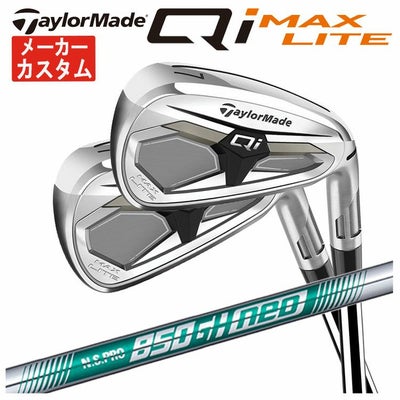 テーラーメイドステルス2ドライバーTENSEIREDTM50(22)カーボンシャフト日本正規品TaylormadeSTEALTH2