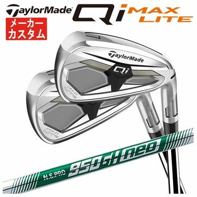 テーラーメイドステルス2ドライバーTENSEIREDTM50(22)カーボンシャフト日本正規品TaylormadeSTEALTH2