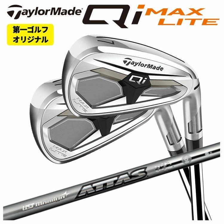 テーラーメイドステルス2ドライバーTENSEIREDTM50(22)カーボンシャフト日本正規品TaylormadeSTEALTH2