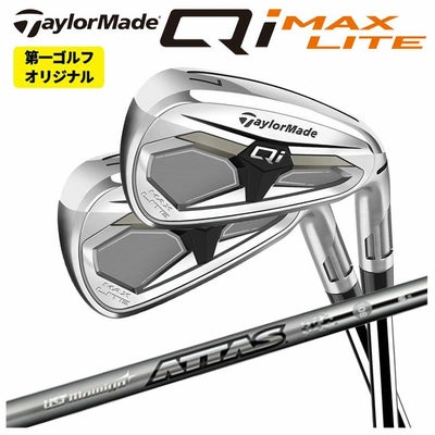 テーラーメイドステルス2ドライバーTENSEIREDTM50(22)カーボンシャフト日本正規品TaylormadeSTEALTH2