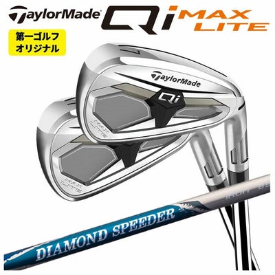 テーラーメイドステルス2ドライバーTENSEIREDTM50(22)カーボンシャフト日本正規品TaylormadeSTEALTH2