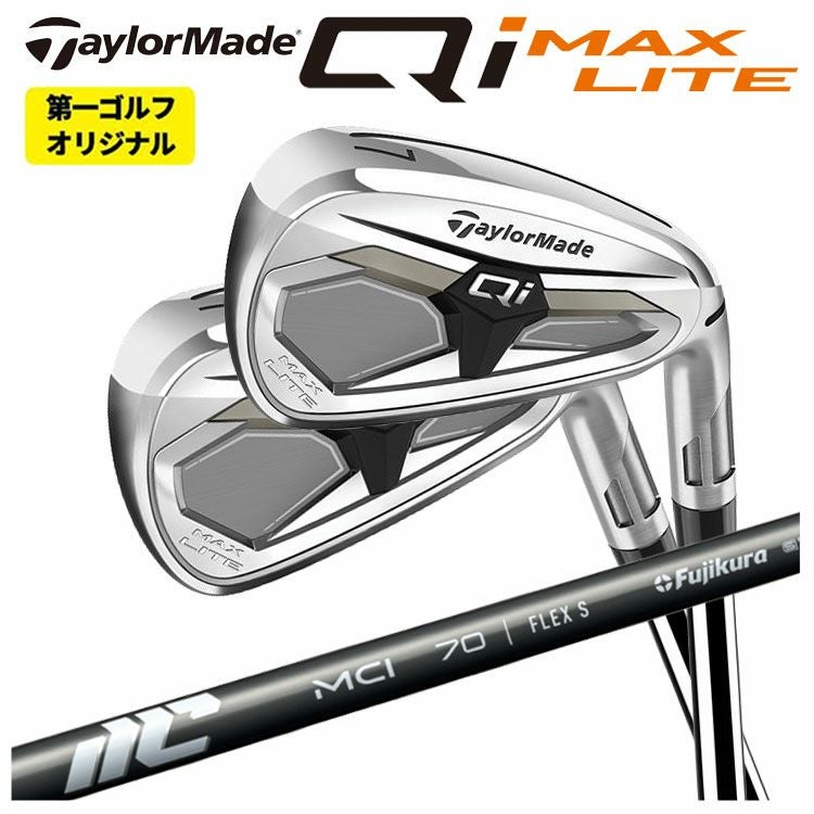 テーラーメイドステルス2ドライバーTENSEIREDTM50(22)カーボンシャフト日本正規品TaylormadeSTEALTH2
