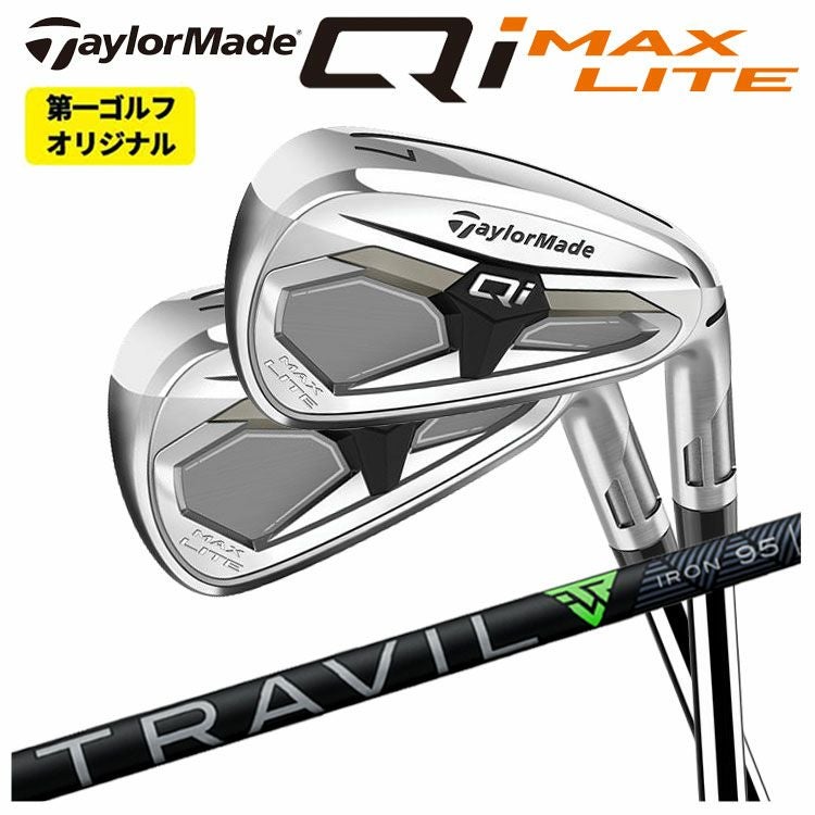 テーラーメイドステルス2ドライバーTENSEIREDTM50(22)カーボンシャフト日本正規品TaylormadeSTEALTH2