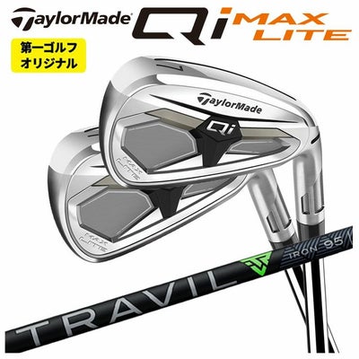 テーラーメイドステルス2ドライバーTENSEIREDTM50(22)カーボンシャフト日本正規品TaylormadeSTEALTH2