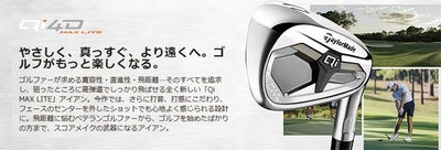 テーラーメイドステルス2ドライバーTENSEIREDTM50(22)カーボンシャフト日本正規品TaylormadeSTEALTH2