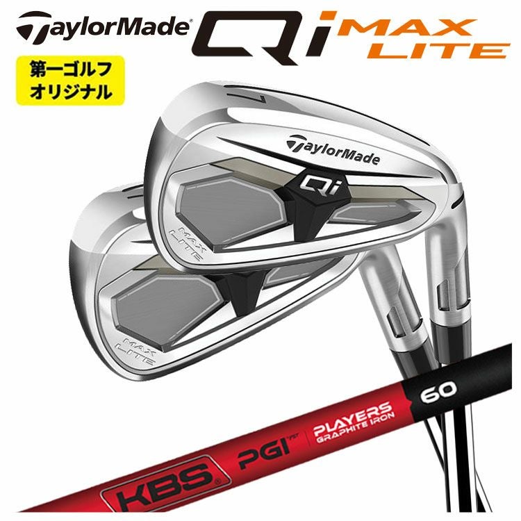 テーラーメイドステルス2ドライバーTENSEIREDTM50(22)カーボンシャフト日本正規品TaylormadeSTEALTH2