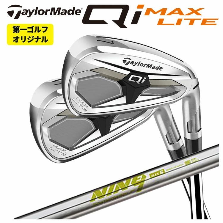 テーラーメイドステルス2ドライバーTENSEIREDTM50(22)カーボンシャフト日本正規品TaylormadeSTEALTH2